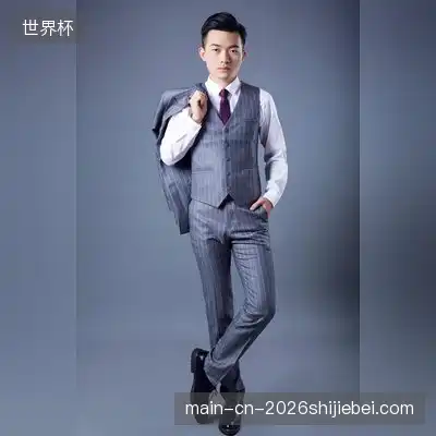 董浩